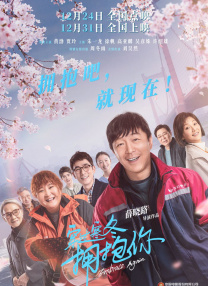 手机在线色